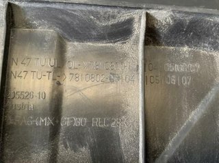 Tapa motor bmw 7810800 serie 3 touring (f31) 56594