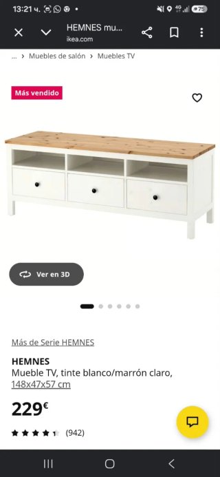 Mueble TV IKEA HEMNES Madera y Blanco
