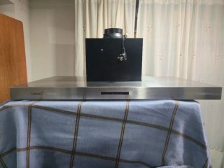 Campana extractora de cocina