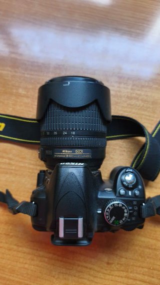 Lote Cámara Nikon D3100 con accesorios