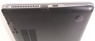 HP EliteBook 840 G3. i5-6300U 4GB DDR4, 14″ Touch