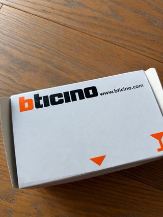BTicino Pulsanti interbloccato - prezzo per 1 pz