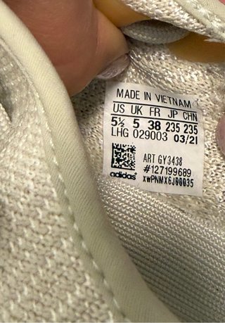 Adidas Yeezy Boost 350 V2 Beige