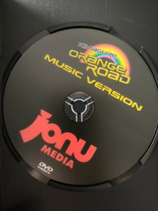 Kimagure Orange Road DVD Colección Completa