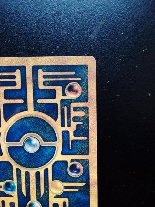 Mew antico carta Pokémon