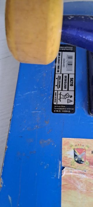 Patinete skate