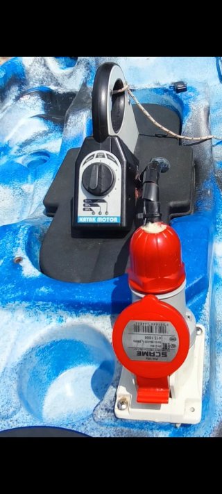 Kayak Galaxy con motor