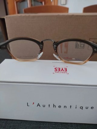Gafas Authentiques Negro/Marrón