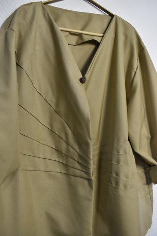 Chaqueta Beige Oversize