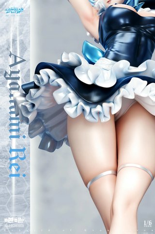 Figura de Rei Ayanami de Evangelion BaJi Studio