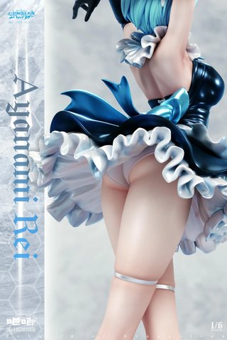 Figura de Rei Ayanami de Evangelion BaJi Studio