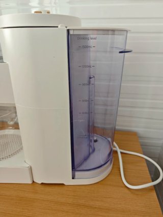 Máquina Leche Vegetal Create Vegan Milk Maker Pro