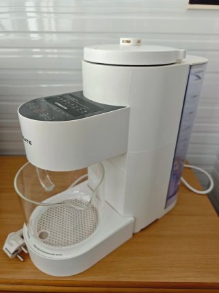 Máquina Leche Vegetal Create Vegan Milk Maker Pro