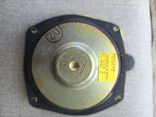 Altavoz Bose.