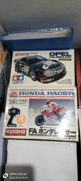 Colección Tamiya 1/10 RC Cars