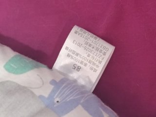 Lote sacos dormir bebé/niño Talla M