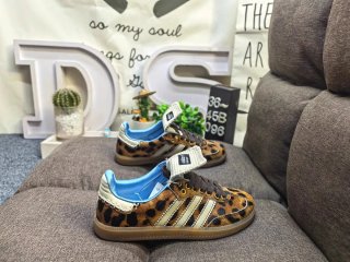 Adidas Samba Marrones Talla 40
