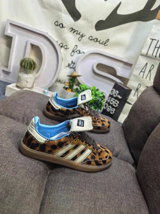 Adidas Samba Marrones Talla 40