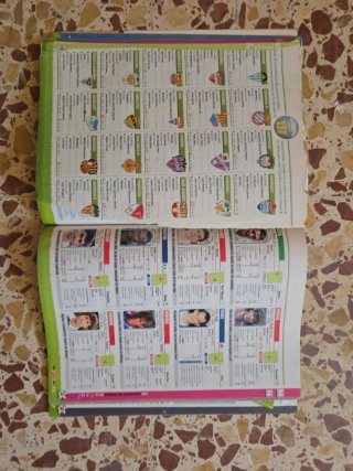 Guía Liga Marca 96-97
