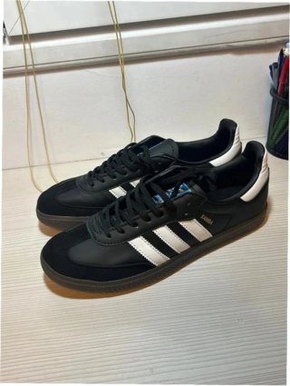 Adidas Samba OG Negro Gum EU41