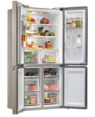 Frigorífico Americano Haier