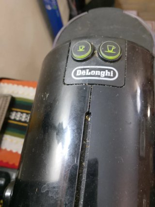 Cafetera Nespresso Negra