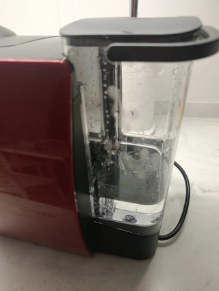 Cafetera Bosch Tassimo Roja