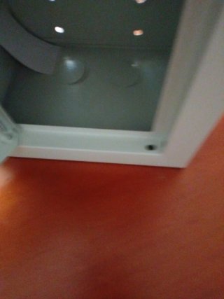 Caja de luz metálica