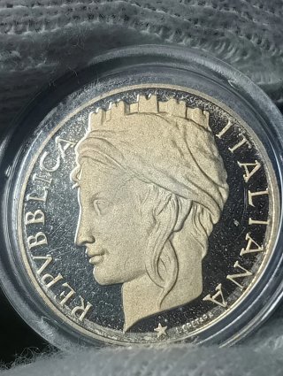 Moneta 50 Lire Repubblica Italiana anno 2000
