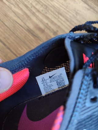 Nike ZoomX Vaporfly NEXT% 2 - CU4111-002