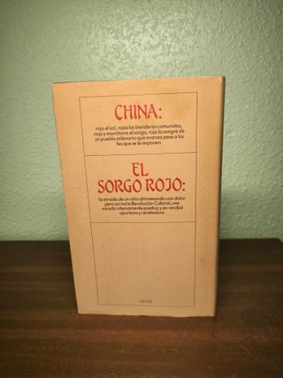 El sorgo rojo – Ya Ding
