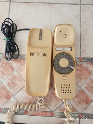 Teléfono góndola beige