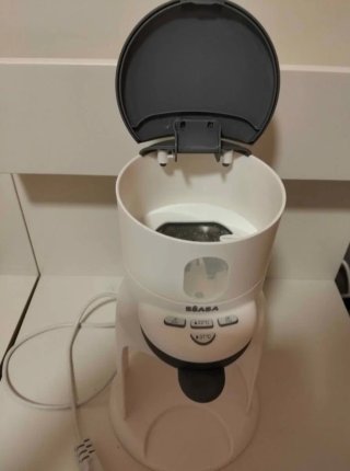 Beaba Calienta Biberones Expresso