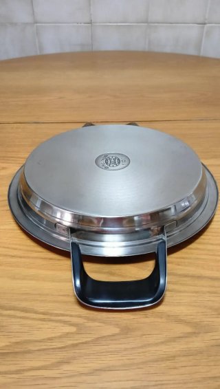 Plancha Asadora AMC 24 cm.  ( Con o sin tapa )