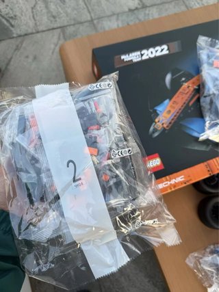 LEGO McLaren Formula 1 2022