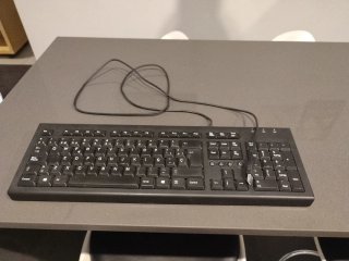Teclado USB Negro marca HP