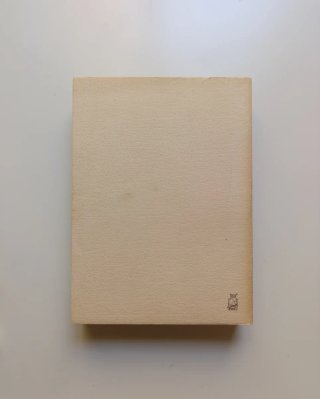 Memorias del reinado de los Reyes Católicos.