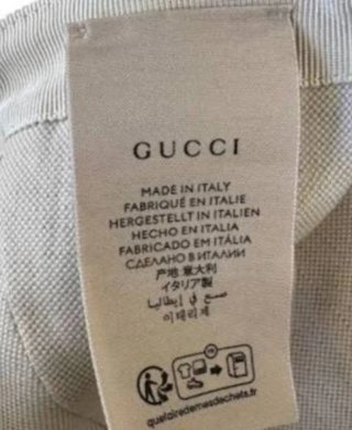 Cappello Gucci Bianco e Nero
