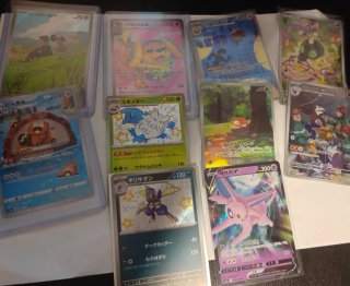 Lote Cartas Pokémon Ar y EX