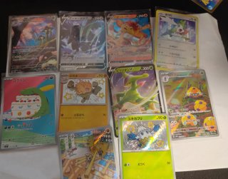 Lote Cartas Pokémon Ar y EX