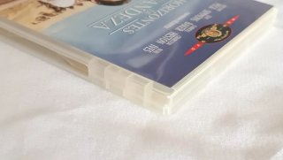 Horizontes de grandeza dvd