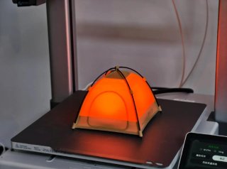 Lámpara Tienda de Campaña LED