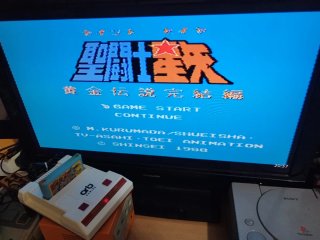 Orb Retro Console 401 Juegos 16-Bit