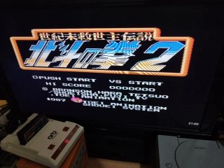 Orb Retro Console 401 Juegos 16-Bit