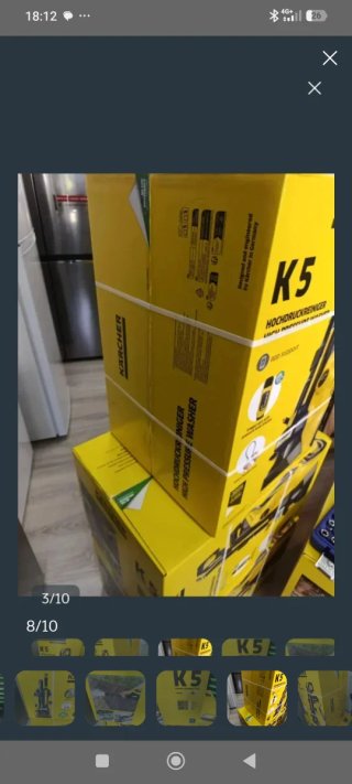 Hidrolimpiadora Karcher K5 PCF
