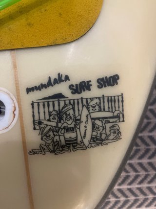 Tabla Surf Pro Series Mundaka Vintage