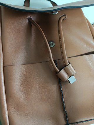 Mochila Zara Marrón