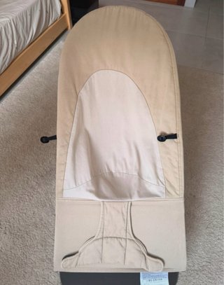 Hamaca Babybjörn Beige