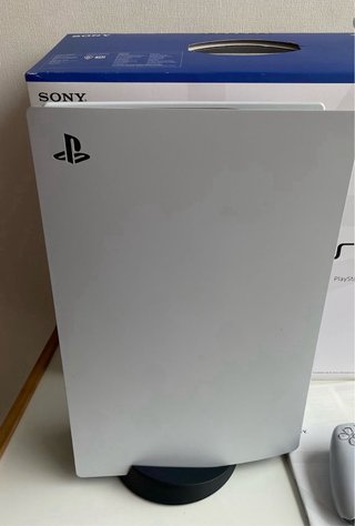 Playstation 5 Standard (Fat)