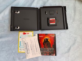 Biohazard Deadly Silence Nintendo DS